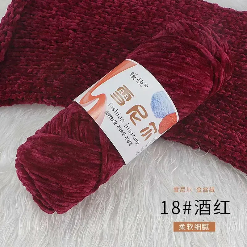 Fil de Velours en Polyester Mélangé de Coton Chenille, Crochet Ogo Doux pour Bébé, Fil Optique pour Écharpe, Bricolage Fait à la Main, 100 g/Rouleau