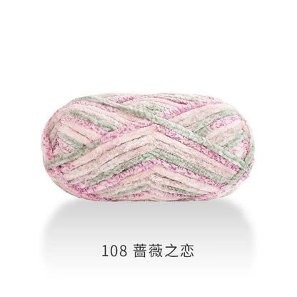 Fil à tricoter 100g, fil de glace douce, fil de coton tricoté à la main pour écharpe, Crochet de bricolage tricoté à la main