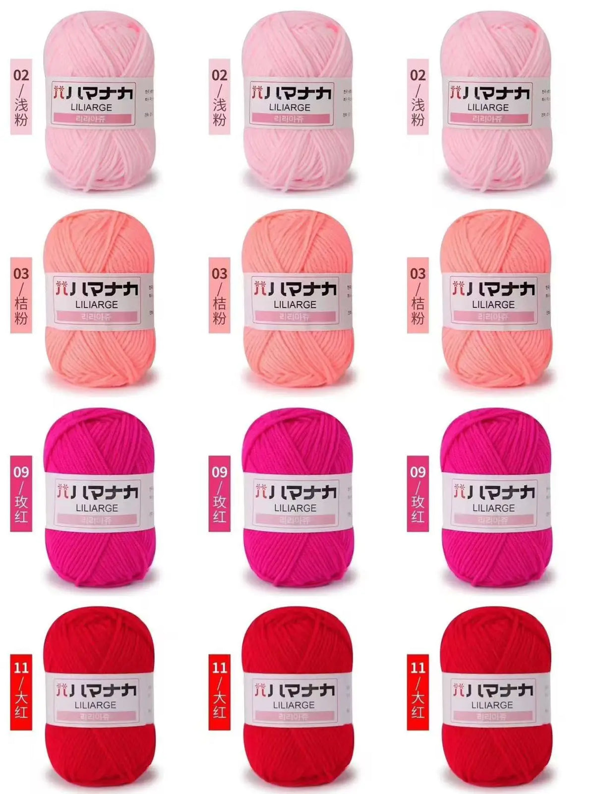 12 pièces 300g fil de lait fait à la main grossier bricolage tissage boule de fil pour pull chapeau écharpe et autres vêtements doux Crochet fil à tricoter