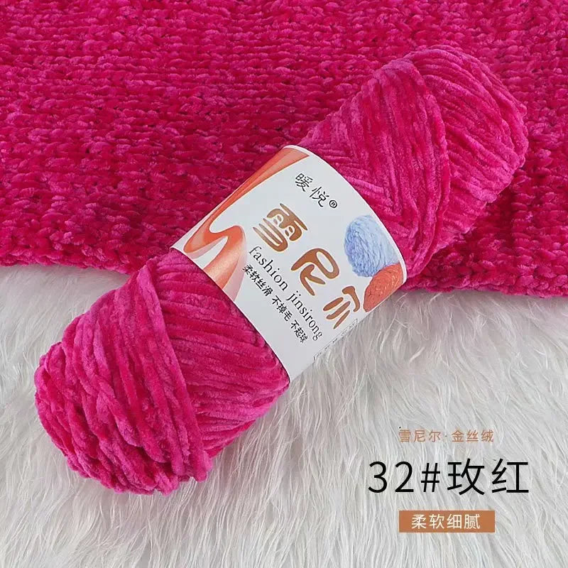 Fil de Velours en Polyester Mélangé de Coton Chenille, Crochet Ogo Doux pour Bébé, Fil Optique pour Écharpe, Bricolage Fait à la Main, 100 g/Rouleau