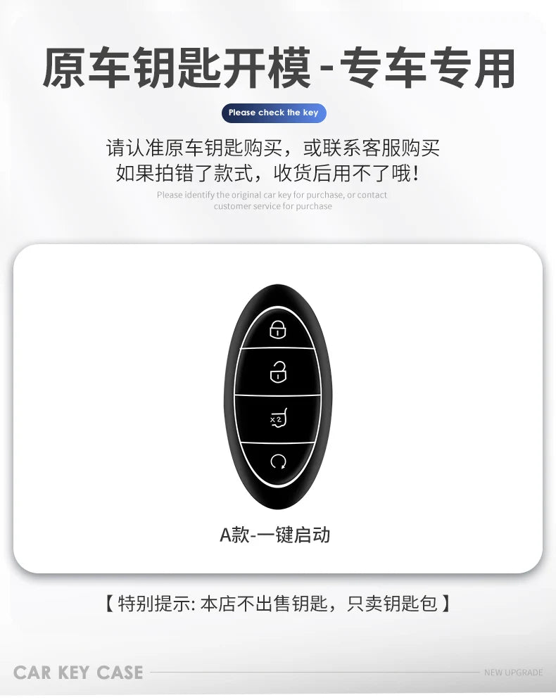 Étui pour clé en alliage de Zinc de qualité supérieure pour BYD Yangwang U8/U9-couvercle de porte-clés anti-rayures de luxe, coque de protection en métal haut de gamme