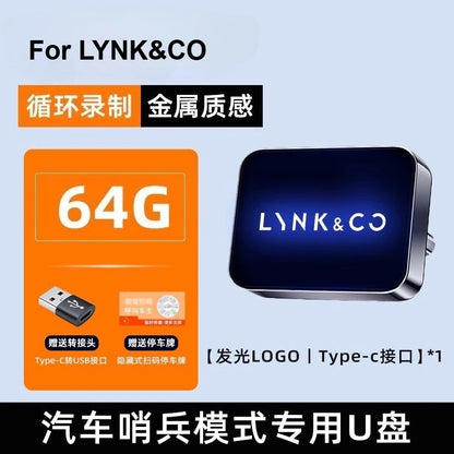 Pour Geely LYNK & CO 01 08 10EMP Z20 07 09 Z10 05 06 900 caméra de tableau de bord de voiture U disque DVR clé USB phrase USB enregistrement lecteur de mémoire