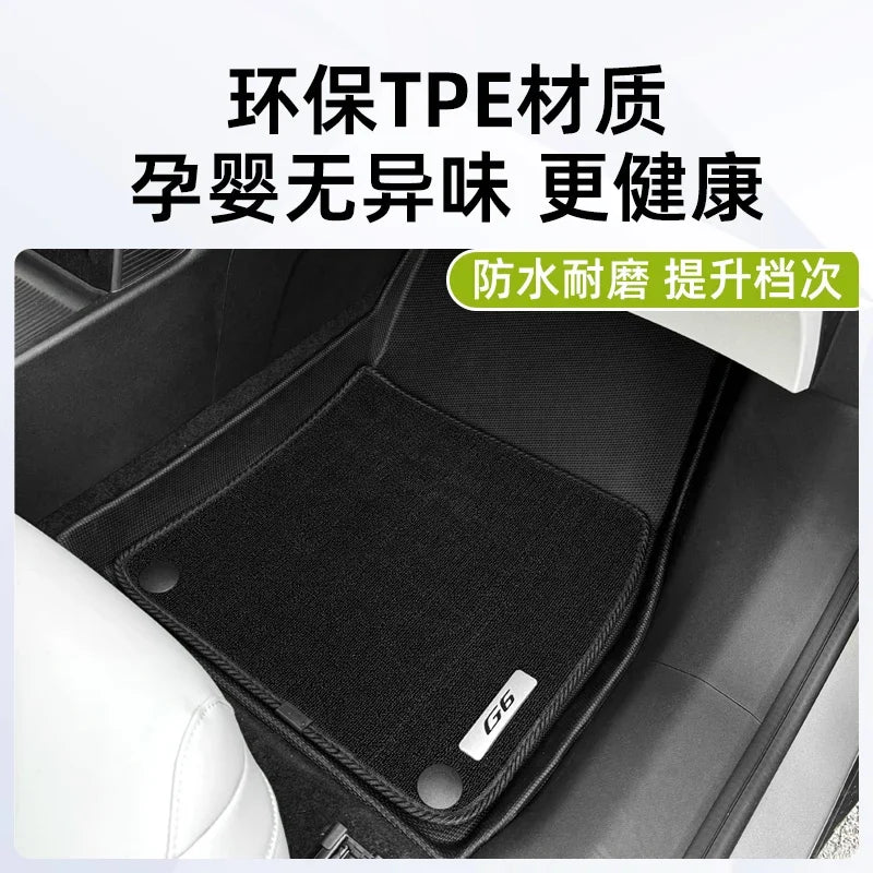 بوليمرات خاصة للأرضيات لسيارات Xiaopeng G6 G9، TPE، صديقة للبيئة، مقاومة للماء، طبقة مزدوجة، سجادة سيارة، قدم، Xpeng