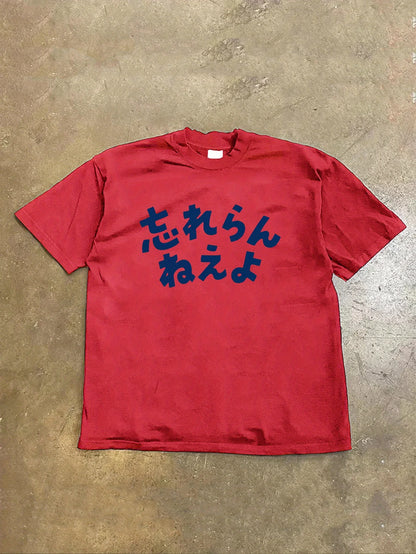 T-Shirt d'été décontracté à manches courtes, bleu vif, imprimé graphique de dessin animé, en coton, coupe régulière, col rond, respirant, ample, unisexe