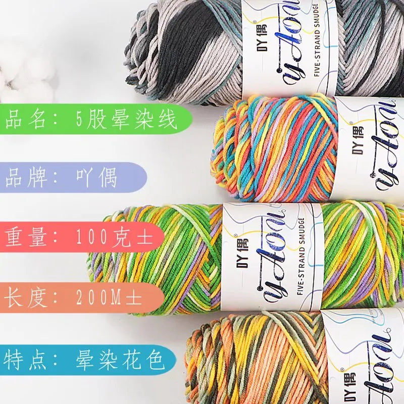 Fil à tricoter à la main en coton au lait coloré, 100g, section teinte au Crochet, ligne de fil, couverture, châle, chapeau, chaussettes, 200 mètres, 1 pièce