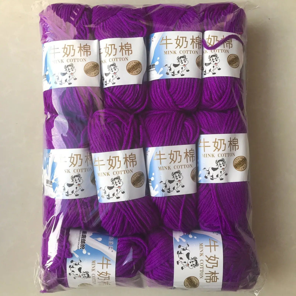 Fil de laine et de coton au lait, 500g, fil au Crochet pour écharpe tricotée à la main, pull, sacs de poupées, bricolage, fournitures de tricot au Crochet, 10 pièces/lot