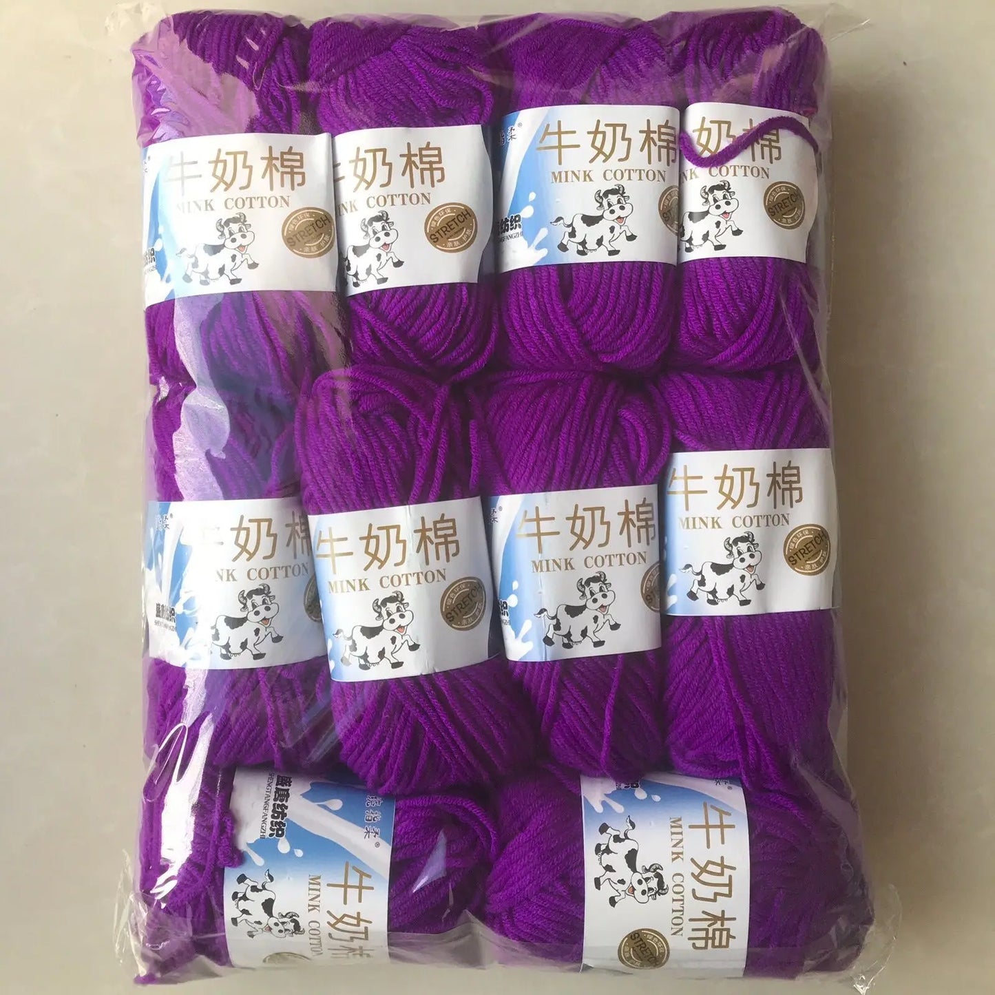 Fil de laine et de coton au lait, 500g, fil au Crochet pour écharpe tricotée à la main, pull, sacs de poupées, bricolage, fournitures de tricot au Crochet, 10 pièces/lot
