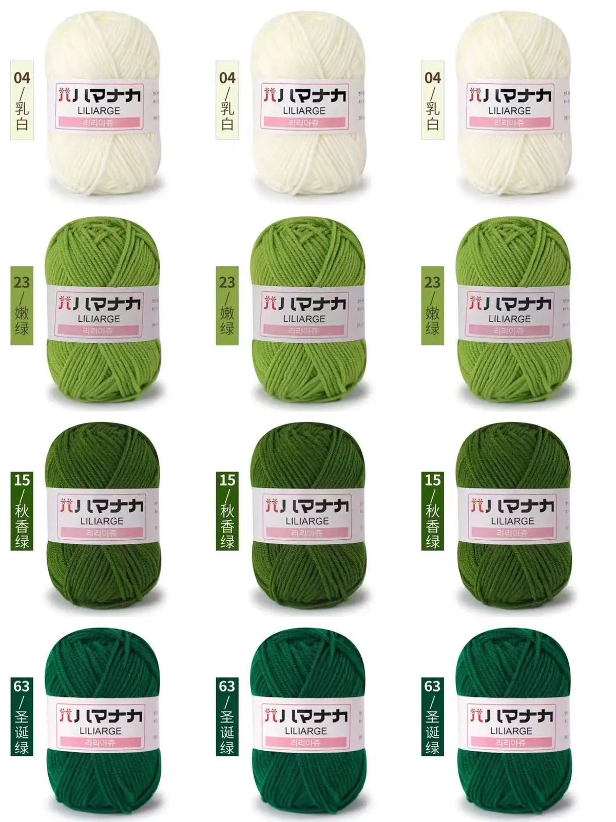 12 pièces 300g fil de lait fait à la main grossier bricolage tissage boule de fil pour pull chapeau écharpe et autres vêtements doux Crochet fil à tricoter