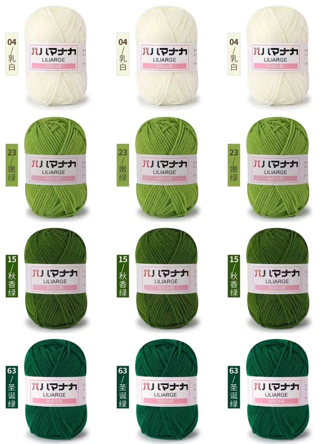 12 pièces 300g fil de lait fait à la main grossier bricolage tissage boule de fil pour pull chapeau écharpe et autres vêtements doux Crochet fil à tricoter