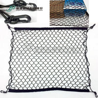 Filet en maille pour coffre de voiture Range Rover Evoque 2012 – 2022, organisateur de chargement, rangement d'accessoires de voiture
