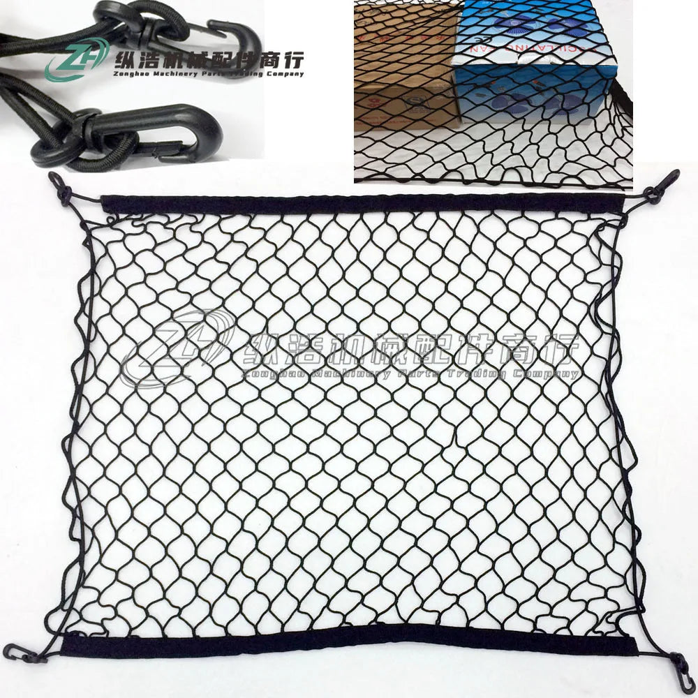 Filet en maille pour coffre de voiture Range Rover Evoque 2012 – 2022, organisateur de chargement, rangement d'accessoires de voiture
