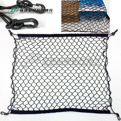 Filet en maille pour coffre de voiture Range Rover Evoque 2012 – 2022, organisateur de chargement, rangement d'accessoires de voiture