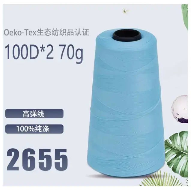 Fil de nylon à haute élasticité en polyester de 3000 mètres - Fil de surjet dense 200D pour rideaux, sous-vêtements et emballage décoratif
