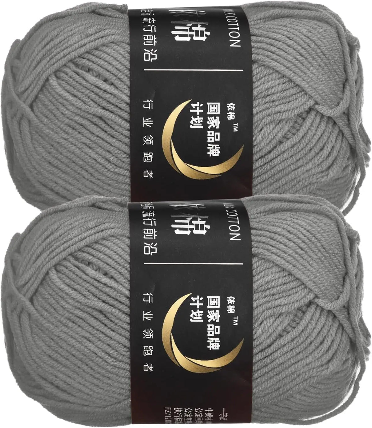 100g 2 PCS/LOT bricolage machine à tricoter fil angora pellets fil pour fil de laine au crochet laine mélangée tricot