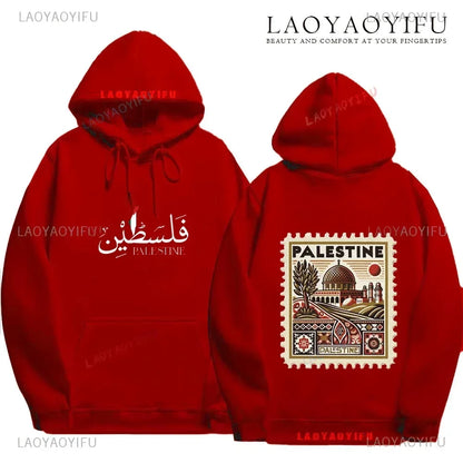 Sweat-shirt à capuche unisexe, Vintage, décontracté, Palestine, mode Harajuku, esthétique, rétro, graphique, automne hiver