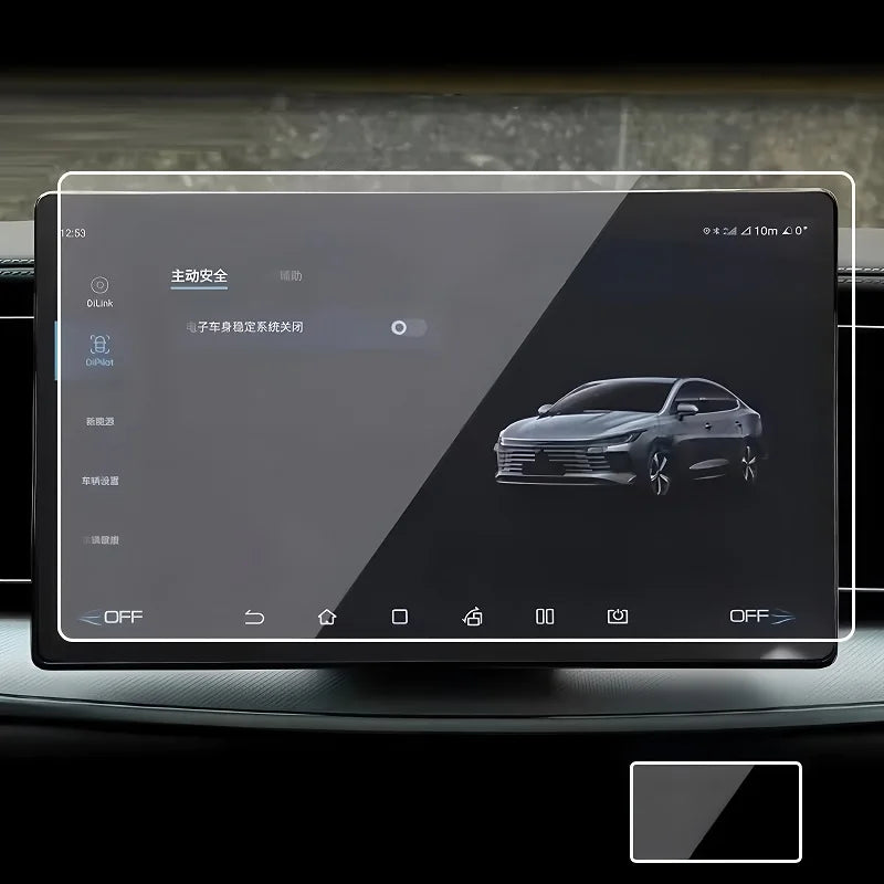 Pour BYD Song Pro dmi nouvelle énergie 2019-2025 modèles protecteur d'écran en verre trempé voiture infotainment radio GPS Console Navigation