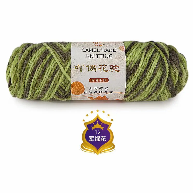 Fil de Barrage pour Ogo Tricot en Coton Mélangé, Peigné, Crochet Arc-en-ciel, DIY, Pull, Chapeau, 3mm, 100g