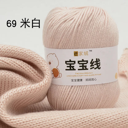 Fil spécifique pour bébé 50g, coton de lait protéiné en soie, fil de matériel de poupée de pull de chapeau tissé à la main, doux pour la peau avec une élasticité