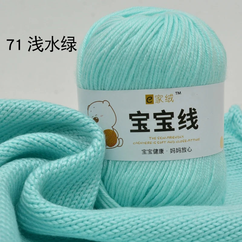 Fil spécifique pour bébé 50g, coton de lait protéiné en soie, fil de matériel de poupée de pull de chapeau tissé à la main, doux pour la peau avec une élasticité