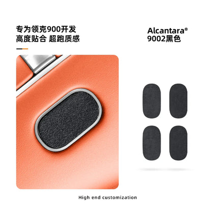 Autocollant décoratif pour interrupteur de porte en Alcantara, pour LYNK CO 900 2025