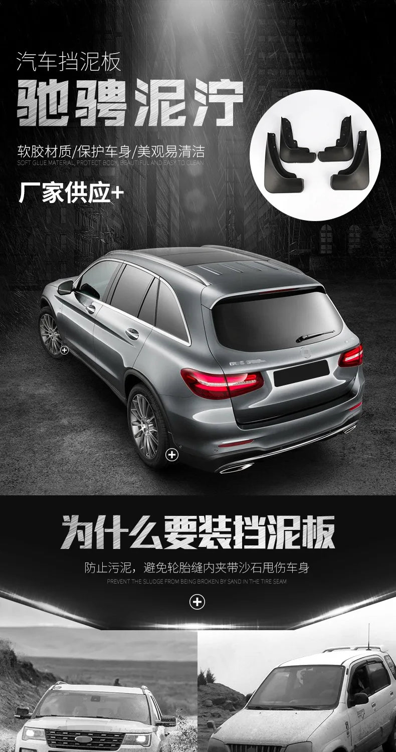 Convient pour les ventes transfrontalières de garde-boue de pneu automobile Hyundai Tucson LTucson N-Line
