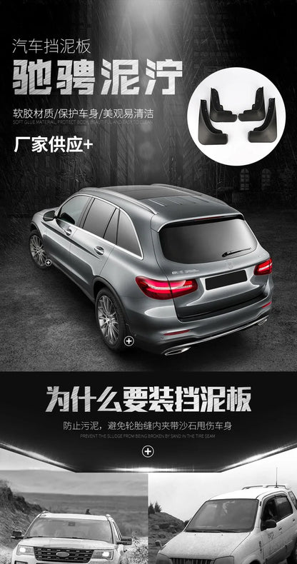 Convient pour les ventes transfrontalières de garde-boue de pneu automobile Hyundai Tucson LTucson N-Line