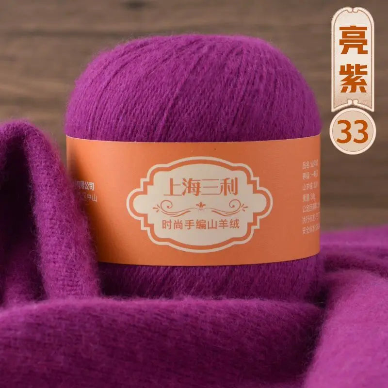 Fil de cachemire mongol chaud 100 g/ensemble, 3 plis, pour pull, gants, Crochet, écharpe à tricoter, fil de laine, doux pour la peau, uni, 100%