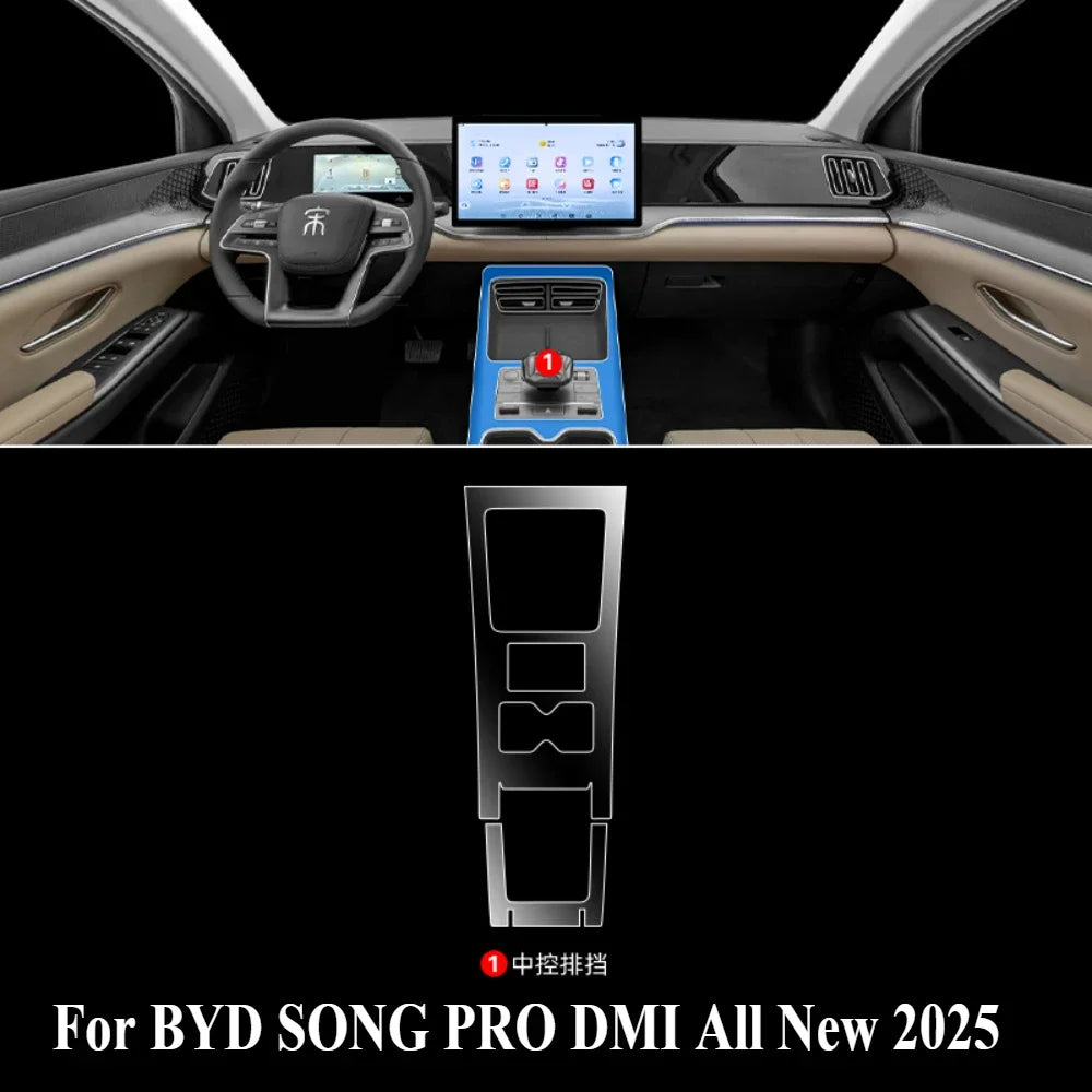 Film de Protection PPF pour BYD SONG PRO DMI 2025 2026, accessoires d'intérieur transparent en TPU, panneau d'équipement de Navigation GPS, Console centrale
