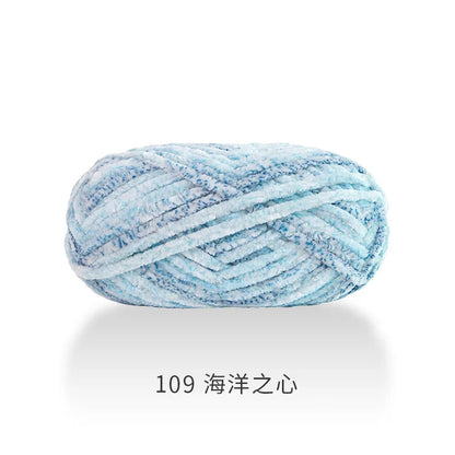 Fil à tricoter 100g, fil de glace douce, fil de coton tricoté à la main pour écharpe, Crochet de bricolage tricoté à la main