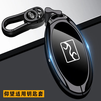 Housse de clé en métal de qualité supérieure pour BYD Yangwang U8/U9, étui de luxe à Protection complète pour clé de voiture, accessoires d'intérieur de voiture