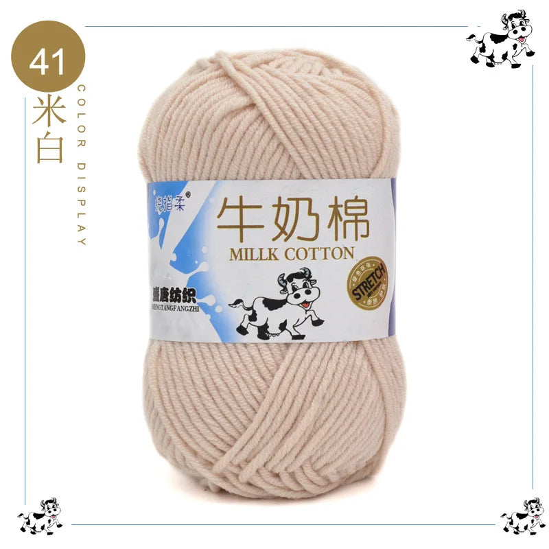 Fil à tricoter en coton au lait, 5 brins, 50g, pour bricolage de sacs de poupée, fil, écharpe, chaussettes