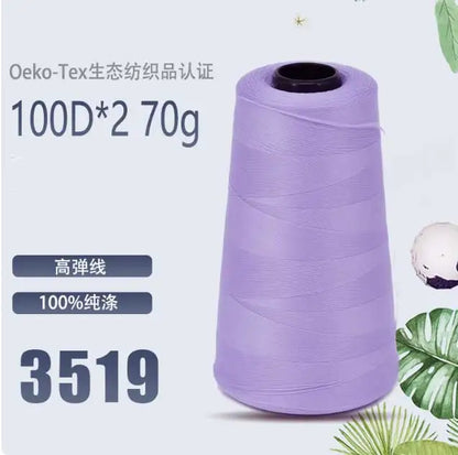 Fil de nylon à haute élasticité en polyester de 3000 mètres - Fil de surjet dense 200D pour rideaux, sous-vêtements et emballage décoratif