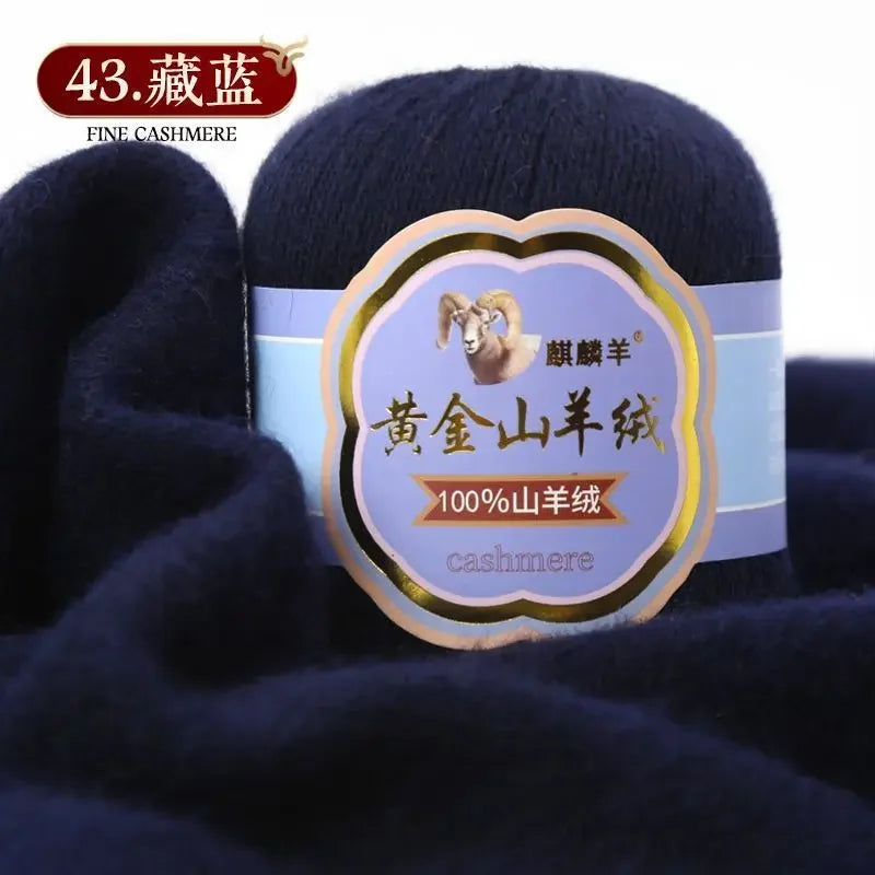 Fil de laine 100 cachemire pour optique moyenne ogo, écharpe, chaussettes, glafraîchement, chaud, 3 plis, crochet, doux pour la peau, 100% g/ensemble