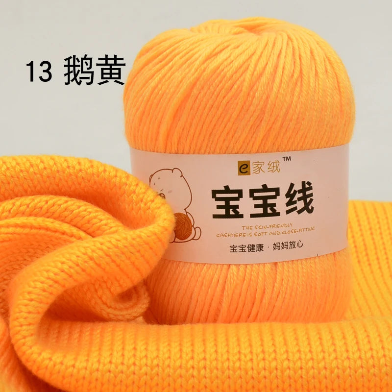 Fil spécifique pour bébé 50g, coton de lait protéiné en soie, fil de matériel de poupée de pull de chapeau tissé à la main, doux pour la peau avec une élasticité