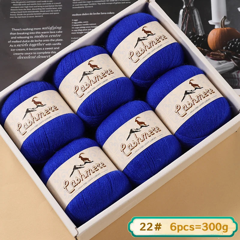 Fil de laine fine pure cachemire 300g, matériel de bricolage tissé à la main, aiguilles à tricoter, pulls chauds, pulls, foulards, boules de fil