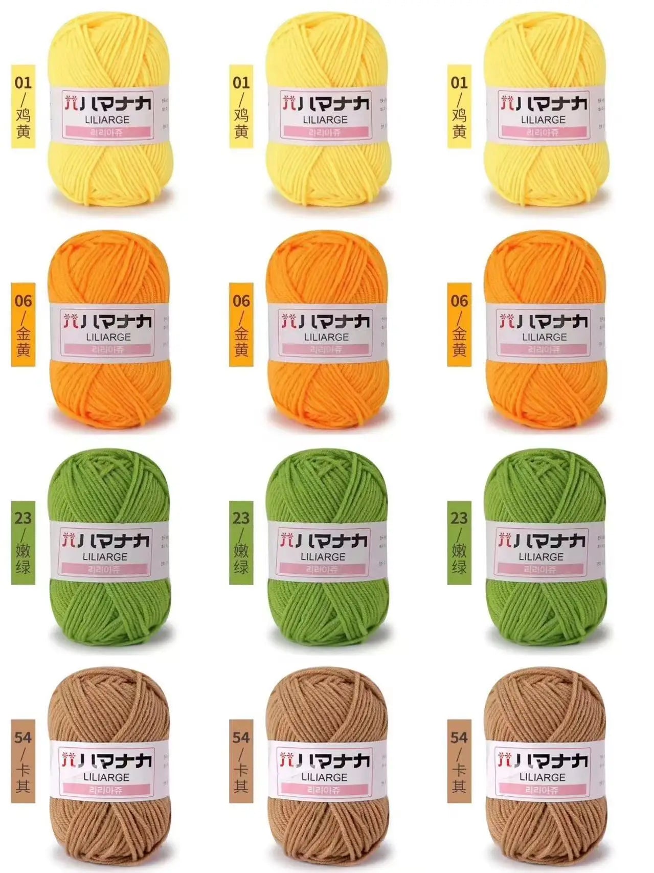 12 pièces 300g fil de lait fait à la main grossier bricolage tissage boule de fil pour pull chapeau écharpe et autres vêtements doux Crochet fil à tricoter