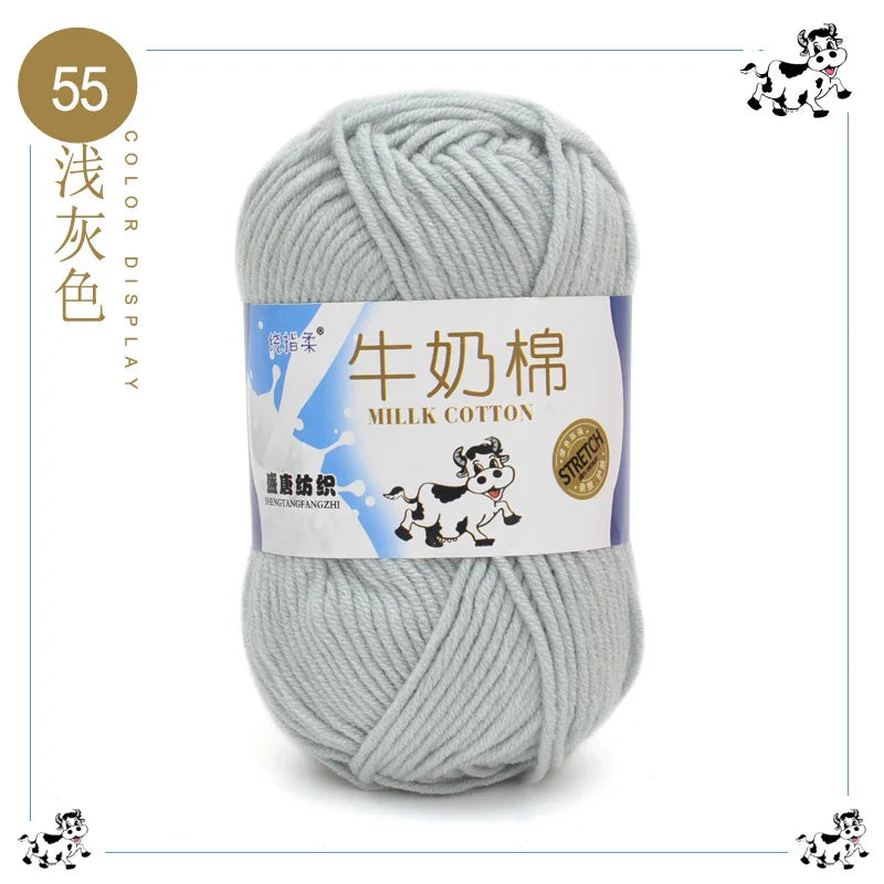 Fil à tricoter en coton au lait, 5 brins, 50g, pour bricolage de sacs de poupée, fil, écharpe, chaussettes