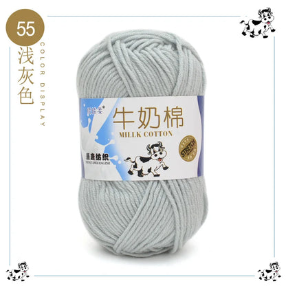 Fil à tricoter en coton au lait, 5 brins, 50g, pour bricolage de sacs de poupée, fil, écharpe, chaussettes