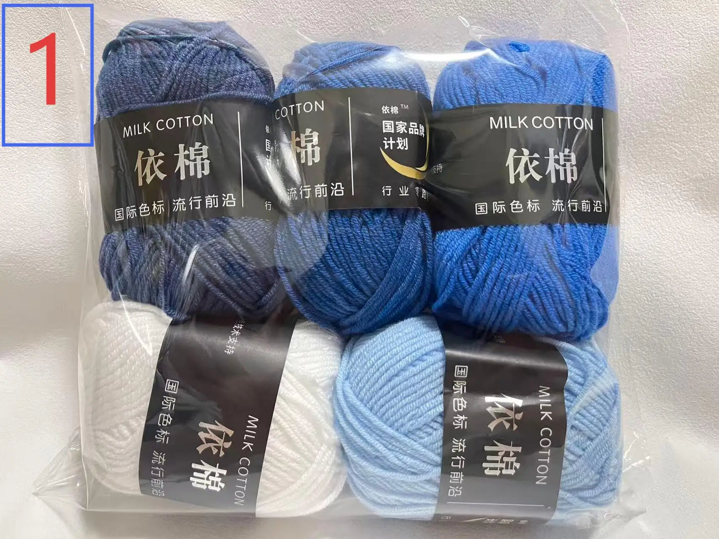 Nouveau 5 pièces couleurs mélangées fil lait coton fil combinaison Crochet tricot fil ensemble pour à la main bricolage artisanat pull écharpe tricot