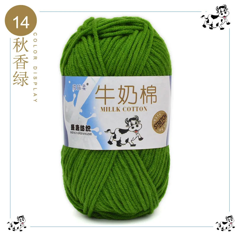 Fil à tricoter en coton au lait, 5 brins, 50g, pour bricolage de sacs de poupée, fil, écharpe, chaussettes