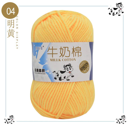 Fil à tricoter en coton au lait, 5 brins, 50g, pour bricolage de sacs de poupée, fil, écharpe, chaussettes