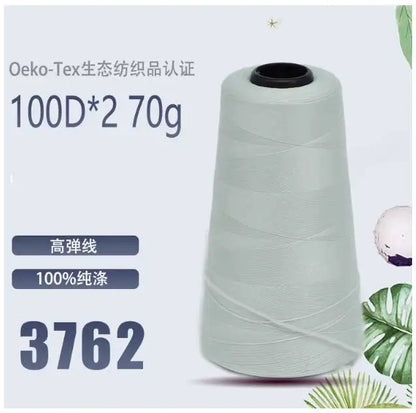 Fil de nylon à haute élasticité en polyester de 3000 mètres - Fil de surjet dense 200D pour rideaux, sous-vêtements et emballage décoratif