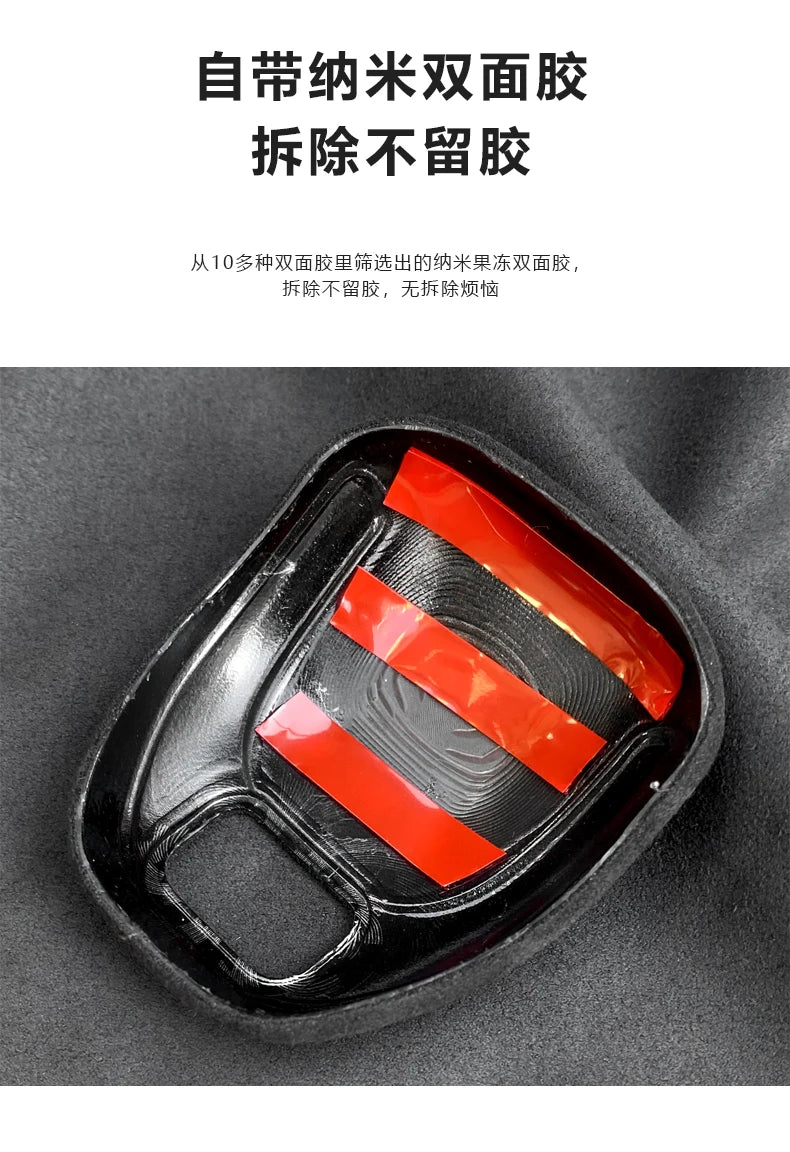 Couvercle de changement de vitesse en daim pour Hongqi H5 2023 – 2024, Modification intérieure de luxe