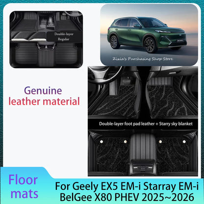 Tapis de sol de voiture résistant aux rayures, accessoire de Protection intérieure pour Geely EX5 EM-i Starray EM-i BelGee X80 2025 ~ 2026