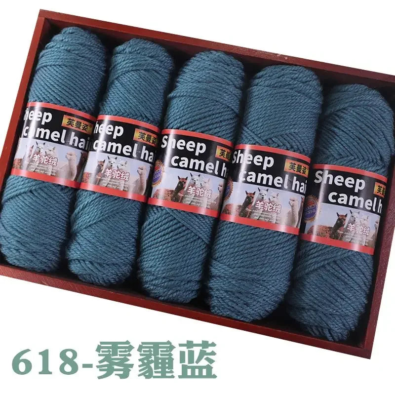 Fil de cachemire épais pour Crochet, tricot à la main, pull, écharpes, manteaux, chapeau, gants, bricolage, fil de laine d'alpaga doux et chaud, 500 g/ensemble