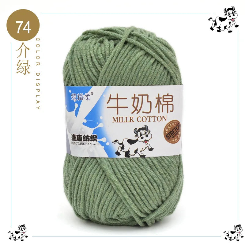 Fil à tricoter en coton au lait, 5 brins, 50g, pour bricolage de sacs de poupée, fil, écharpe, chaussettes