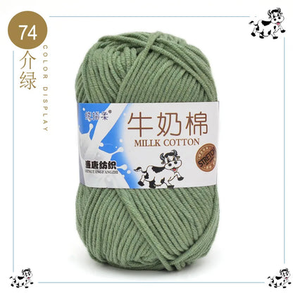 Fil à tricoter en coton au lait, 5 brins, 50g, pour bricolage de sacs de poupée, fil, écharpe, chaussettes