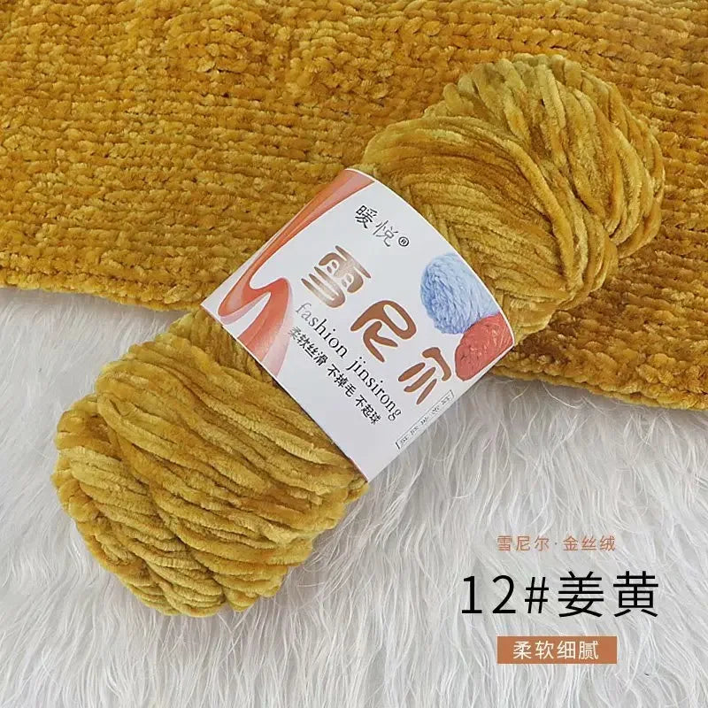 Fil de Velours en Polyester Mélangé de Coton Chenille, Crochet Ogo Doux pour Bébé, Fil Optique pour Écharpe, Bricolage Fait à la Main, 100 g/Rouleau