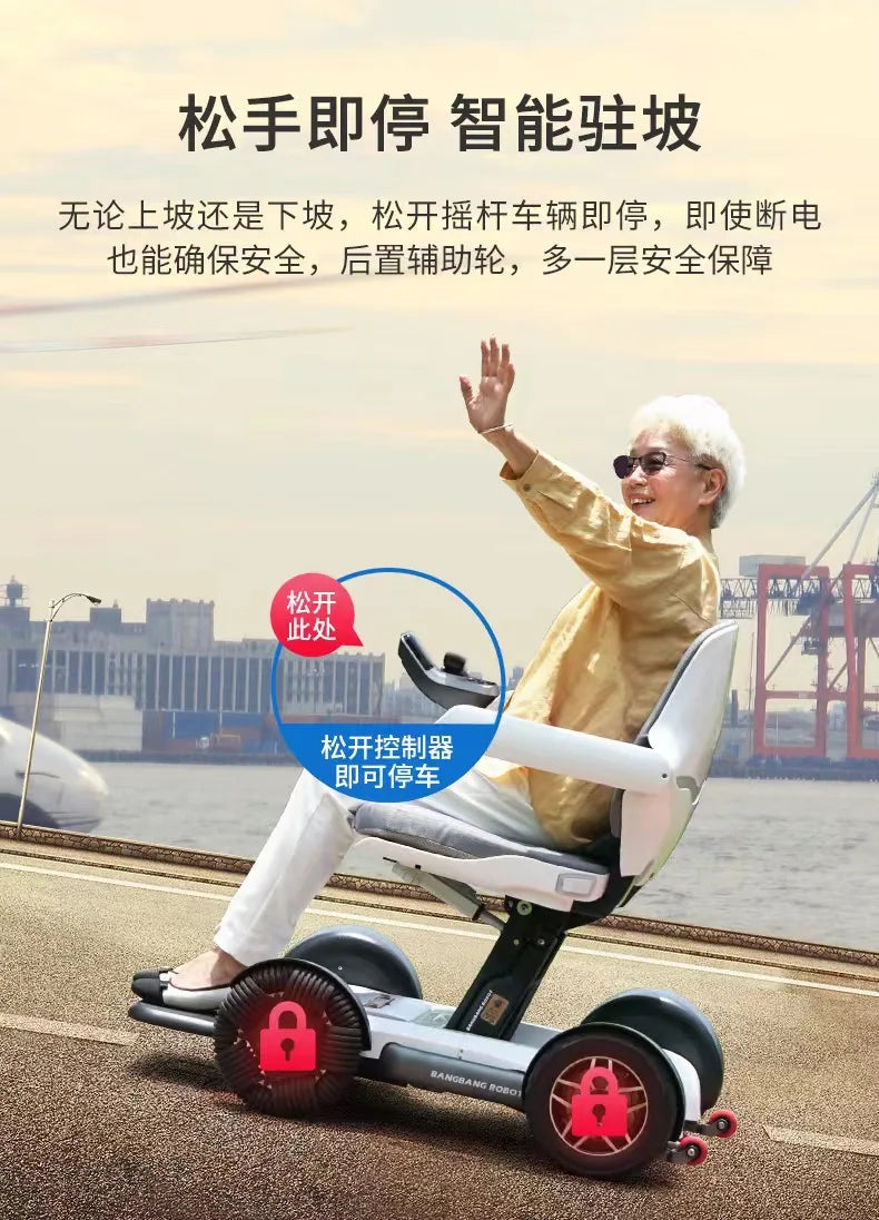 Fauteuil roulant électrique pliant automatique avec télécommande pour téléphone portable, scooter à quatre roues handicapé