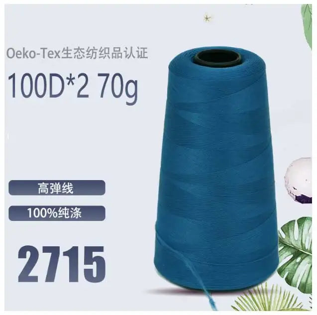 Fil de nylon à haute élasticité en polyester de 3000 mètres - Fil de surjet dense 200D pour rideaux, sous-vêtements et emballage décoratif